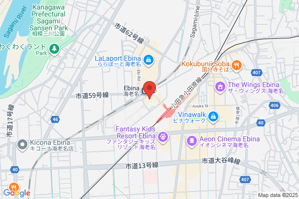 えびな脳神経クリニック