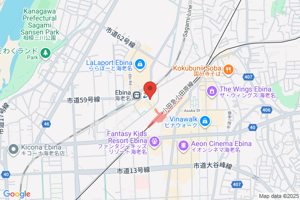 もつ焼き串焼き 肉の佐藤 ビナガーデンズテラス店