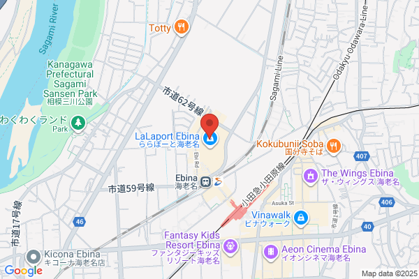 ティファールストア 三井ショッピングパーク ららぽーと 海老名店