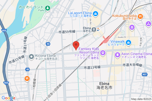 蔦屋書店 海老名市立中央図書館