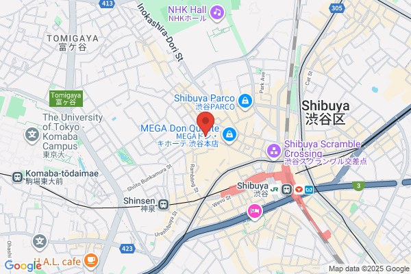 グッチ 東急
