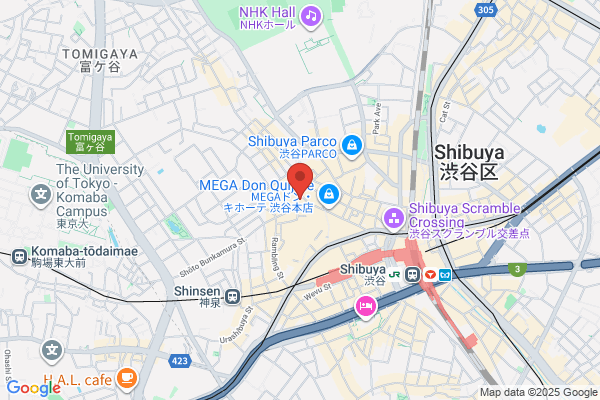 総合買取サロン タイムレス 東急百貨店 渋谷本店