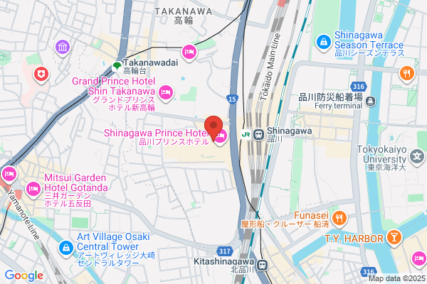 エユリカ&くらしな