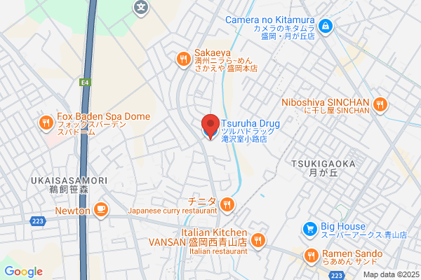 ツルハドラッグ 滝沢室小路店