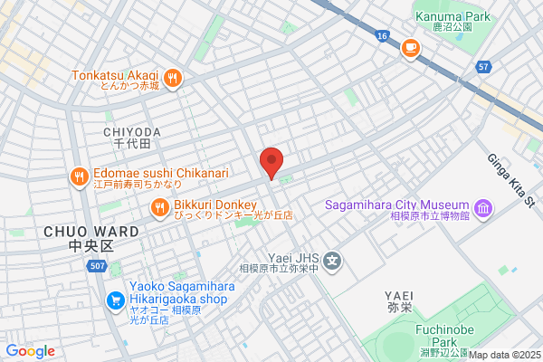 Gulliever Sagamihara Chuo Shop