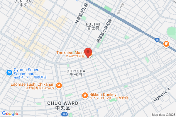Car Shop Kubota Co., Ltd.