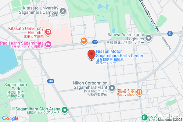 Nissan Automobile Parts Sales Tokyo Kanagawa Co., Ltd. Sagamihara Br.