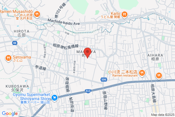 Nakamichi Rex Co., Ltd. Sagami Eigyosho