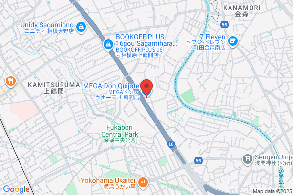 Toko Dispensary Higashi Rinkan Shop