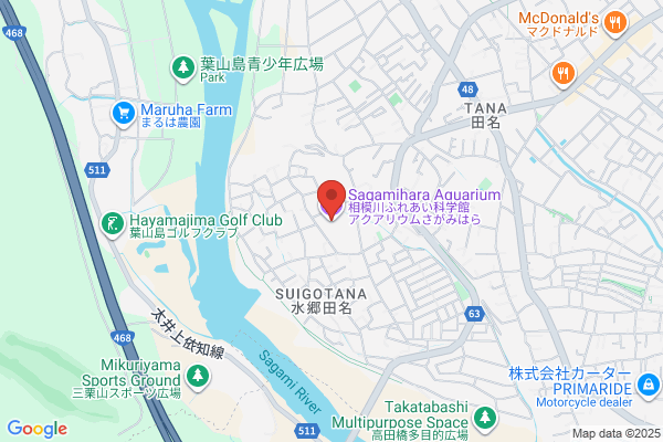 Yamaguchi Yakkyoku Nihommatsu-ten