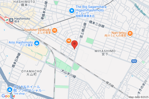 Print House Sagami