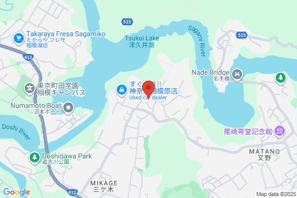 Yoshino Travel Service Co., Ltd.