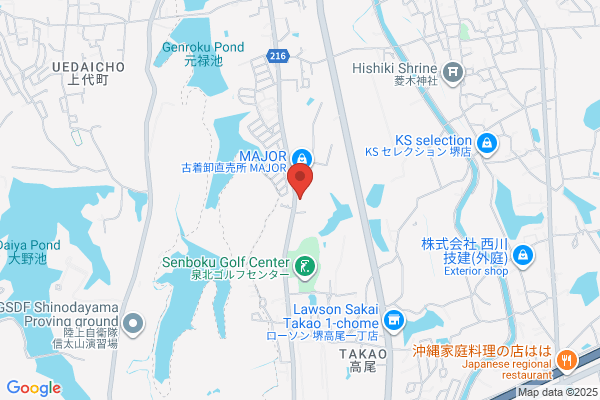 Nakao Zoka Co., Ltd.