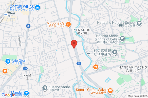 Megumi Auto Service