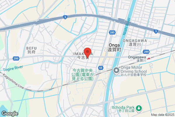 Nakano Auto Co.