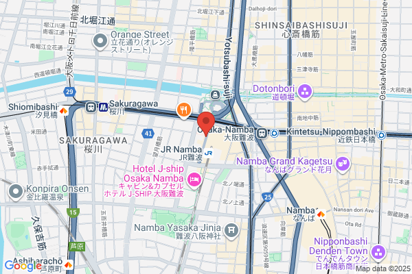 Osaka Nissan Auto Co., Ltd. Otori Br.