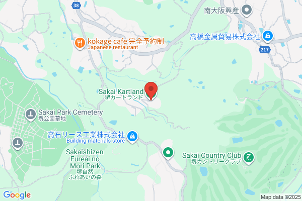 Suzuki Arena Kanaoka
