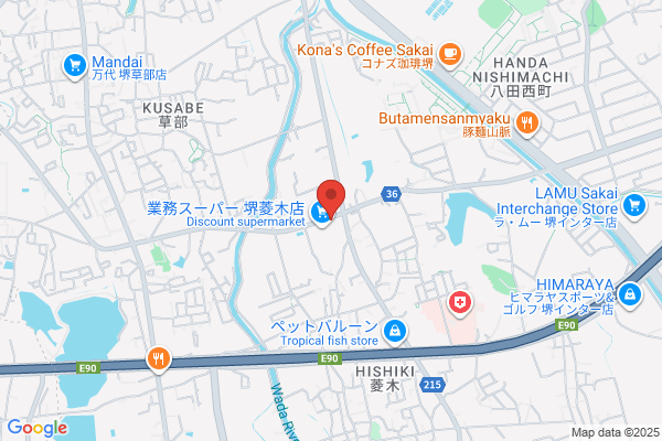 Ishida Auto
