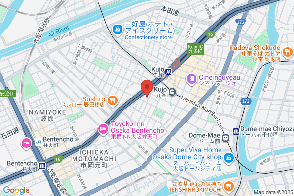 Osaka Subaru Co., Ltd. Car Palace Sakai