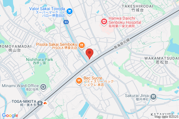 Daitsu Co., Ltd. Semboku Car Service Center