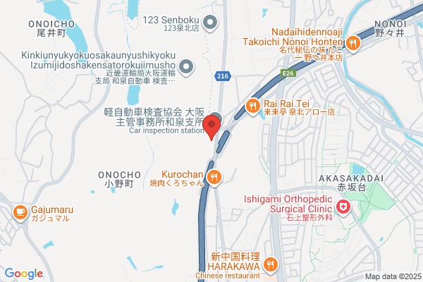 Yamamoto Jidosha Seibi Kojo Co., Ltd.