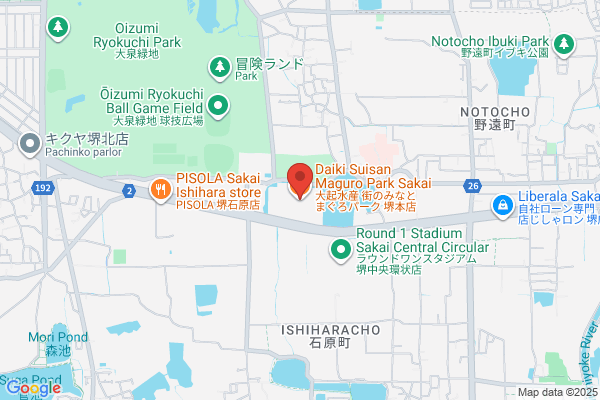 Osakafu Ishi Shinyo Kumiai Sakai Shucchosho