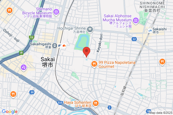 Nihon Free Methodist Sakai Christ Church