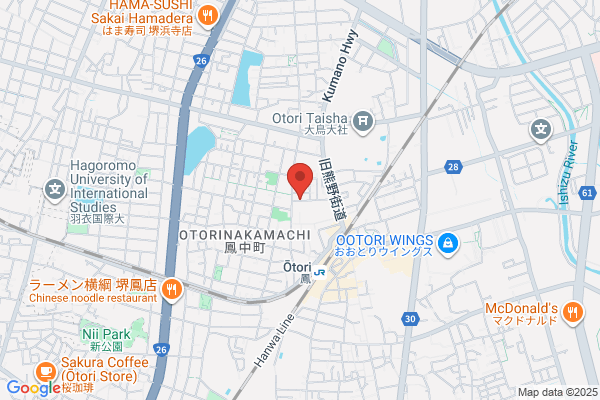 United Church of Christ in Japan, The Otori Church