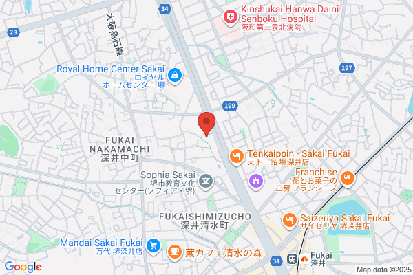 Hino Clinic