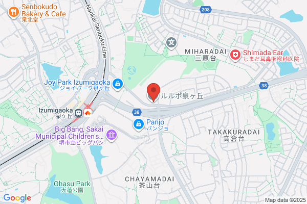 Inoue Naika Clinic