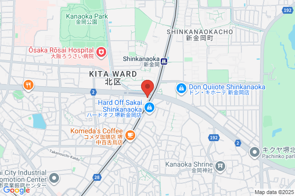 Kato Physical Clinic