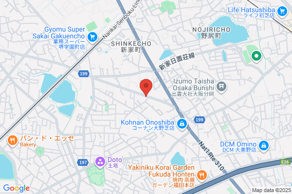 Goto Denki Shokai