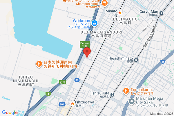 Nakata Denka Service