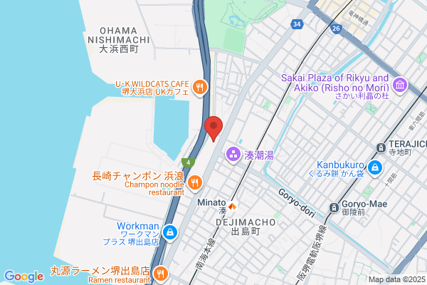 Kanaoka Fire Bureau
