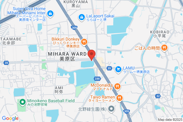 Senboku Fire Bureau