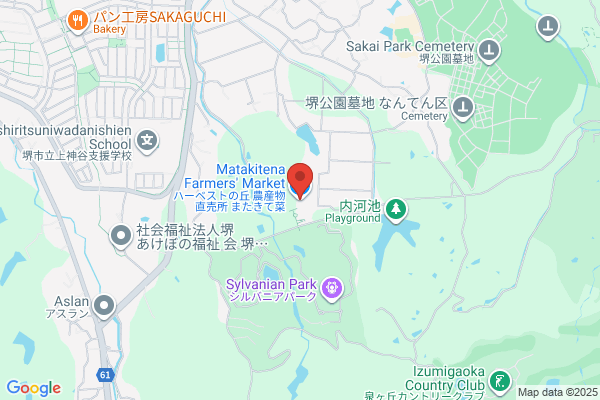 Mizobata Seikaten