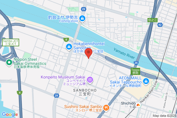 Sankyu Co., Ltd. Kansai Hikkoshi Br.
