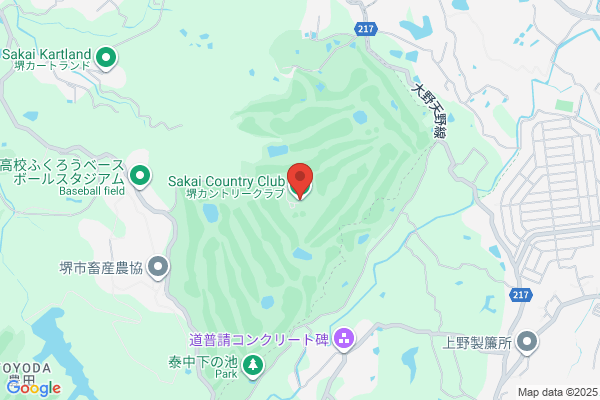 Asuka Golf