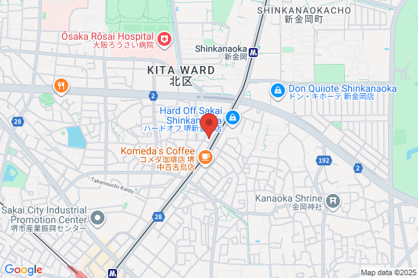 Golf Shop Hojo