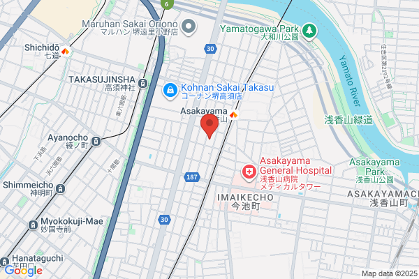 Matsumoto Clinic