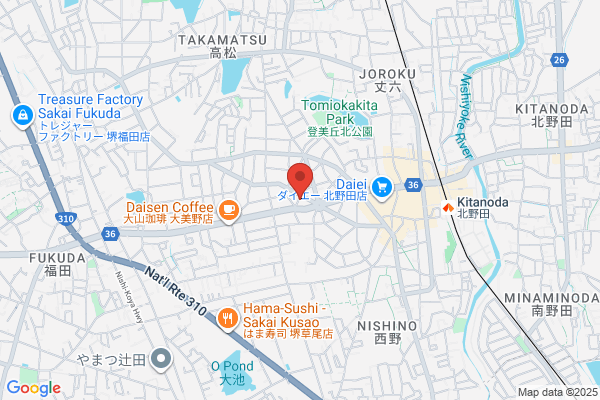 Sakamoto Clinic