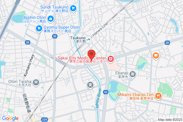 Tamura Clinic