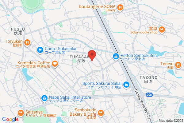 Toikawa Clinic