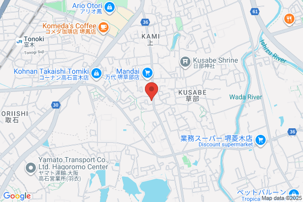 Kitada Clinic, Mahorobakai Medical Corp.