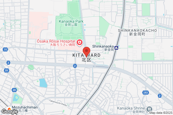 Kitanoda Shinryosho