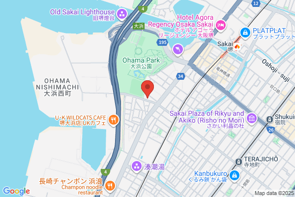 Kumano Clinic