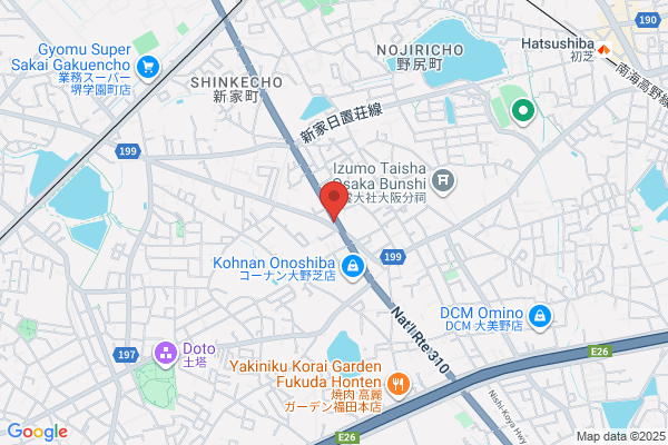 Nishino Medical Clinic