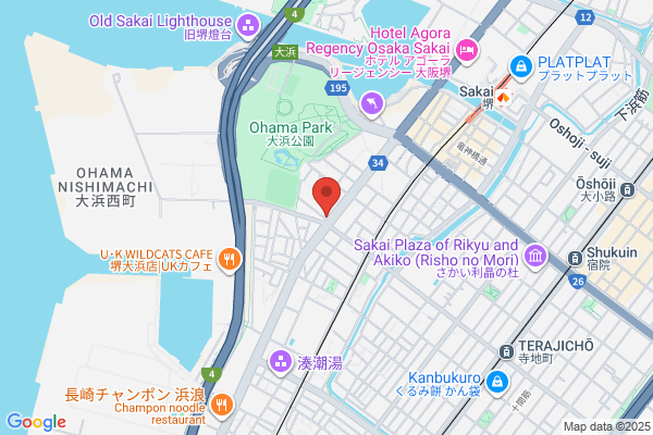 Business Hotel New Ohama