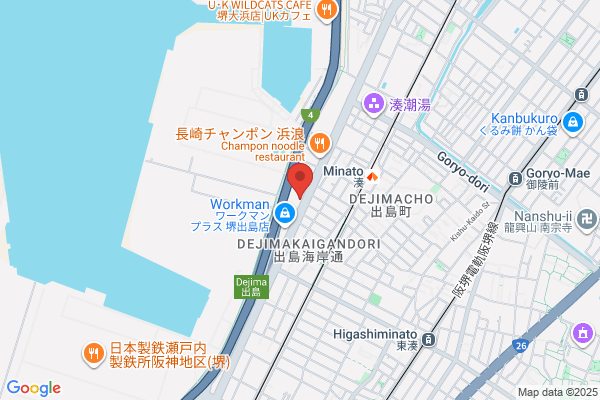 Business Rinkai Hotel Kitamise
