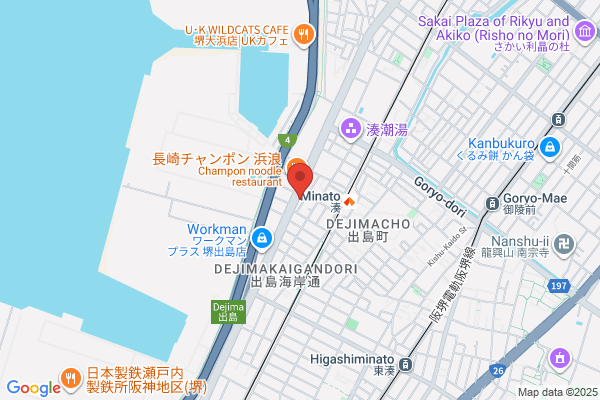 City Hotel Seiunso
